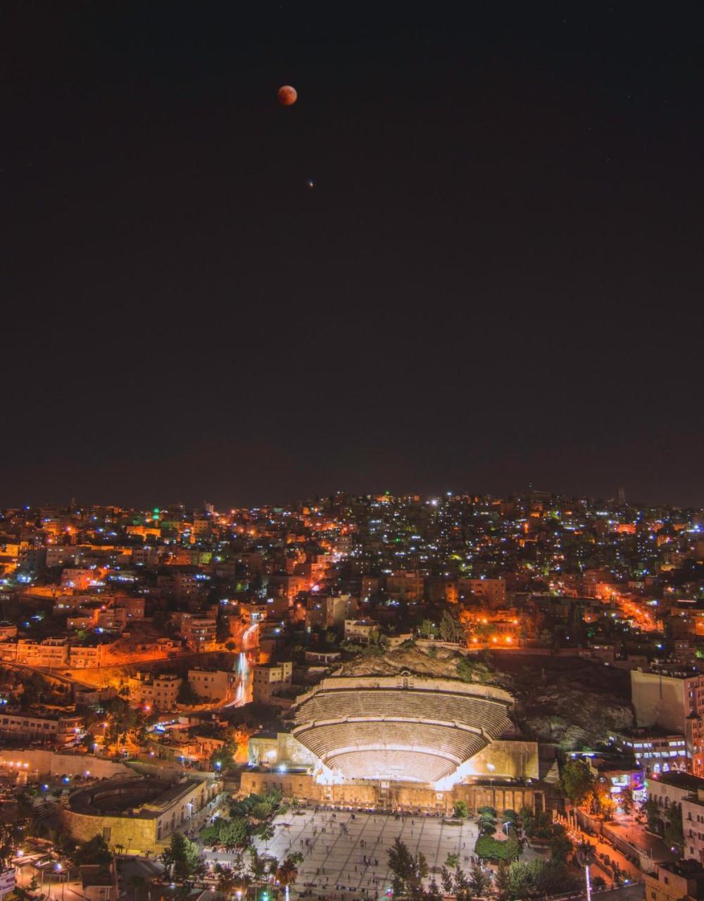 Concord Hotel Amman Zewnętrze zdjęcie